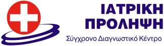 Διαγνωστικό κέντρο Ιατρική Πρόληψη Α.Ε.