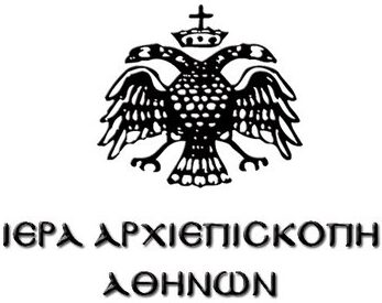 Ιερά Αρχιεπισκοπή Αθηνών