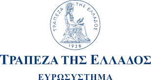 Τράπεζα της Ελλάδος